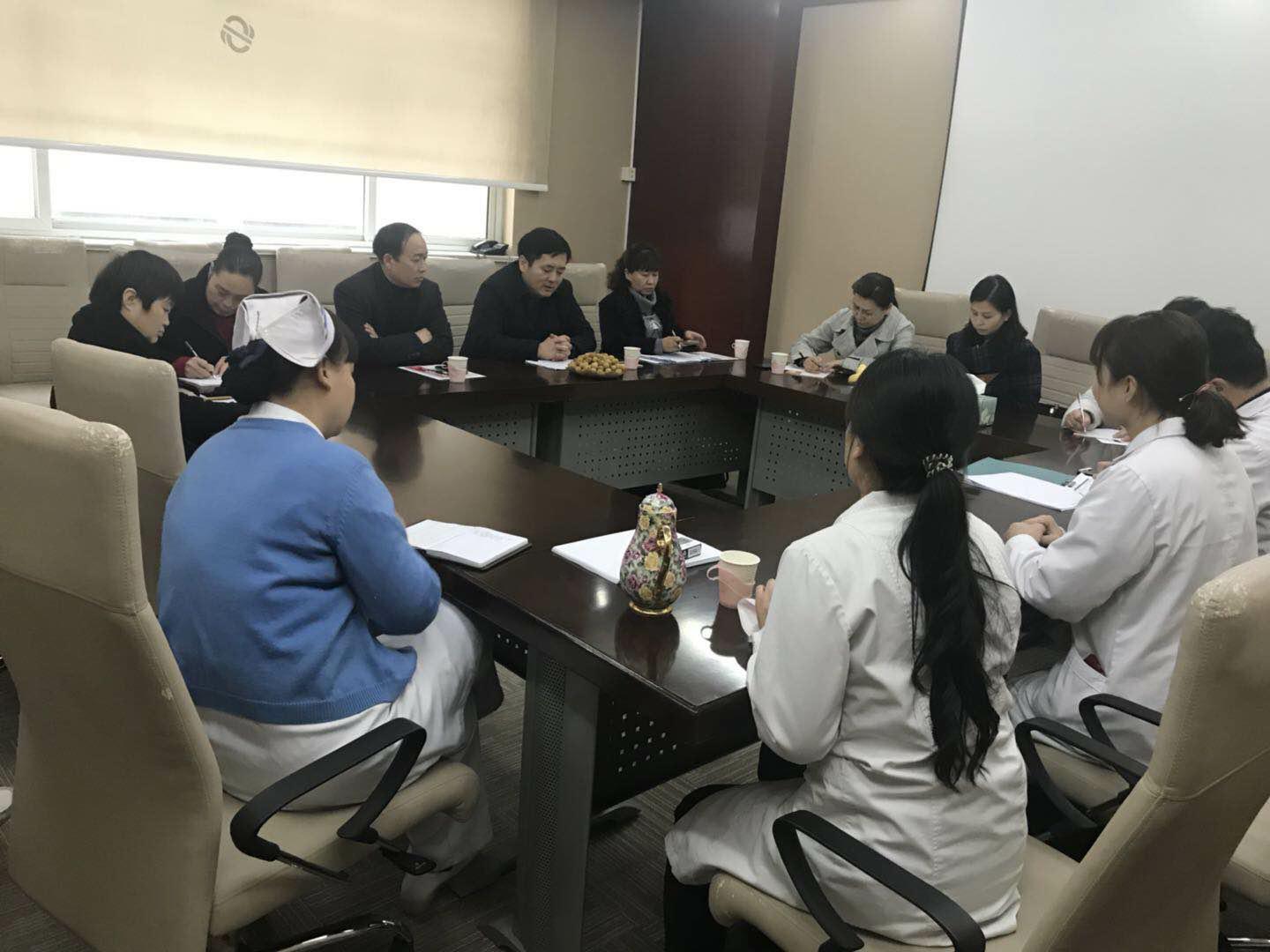 市卫生局“十大指标”运行监管暨“提升医疗质量